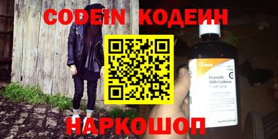 Альфа ПВП Кумертау