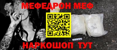Альфа ПВП Кумертау