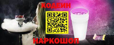 кристаллы Кунгур