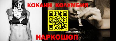 Альфа ПВП Кумертау