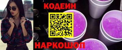 меф VHQ Кулебаки