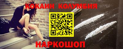 Альфа ПВП Кумертау