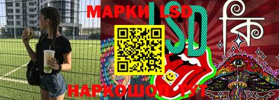 меф VHQ Кулебаки