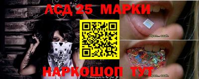 меф VHQ Кулебаки