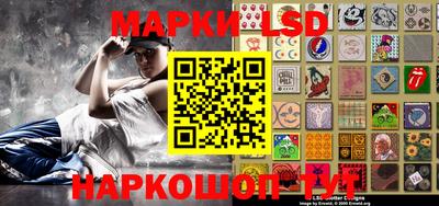 кристаллы Кунгур