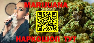 меф VHQ Кулебаки