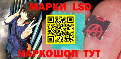 кристаллы Кунгур