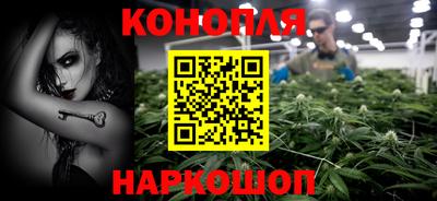 меф VHQ Кулебаки