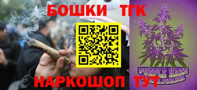 Альфа ПВП Кумертау