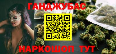меф VHQ Кулебаки