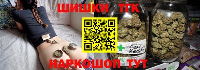 кристаллы Кунгур