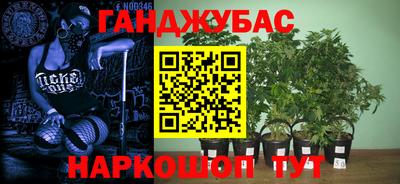 Альфа ПВП Кумертау