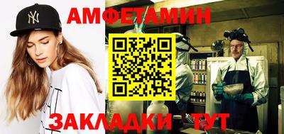 Альфа ПВП Кумертау