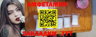 Альфа ПВП Кумертау