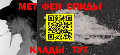 Альфа ПВП Кумертау