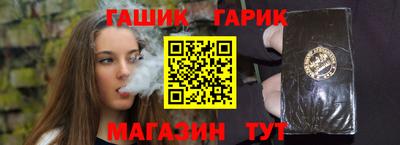 кристаллы Кунгур