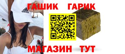 кристаллы Кунгур