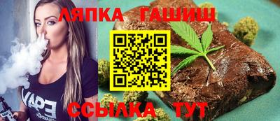 кристаллы Кунгур