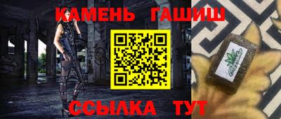 Альфа ПВП Кумертау