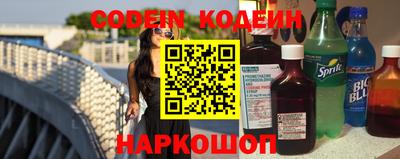 меф VHQ Кулебаки