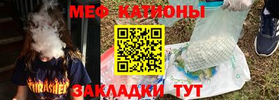 Альфа ПВП Кумертау